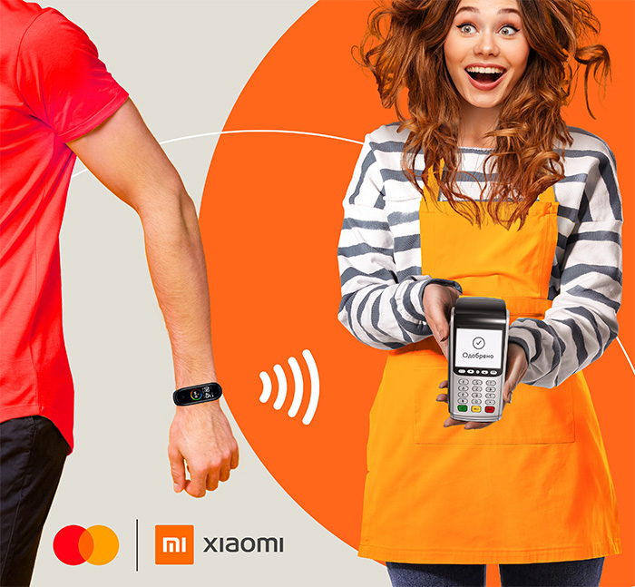 smartband nfc pay